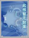 抗日之鬼子我一枪