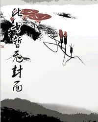 穷光蛋什么意思