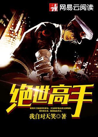 神话再临2.11.5无限金币版