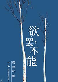 约我以礼