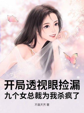 第一章透视