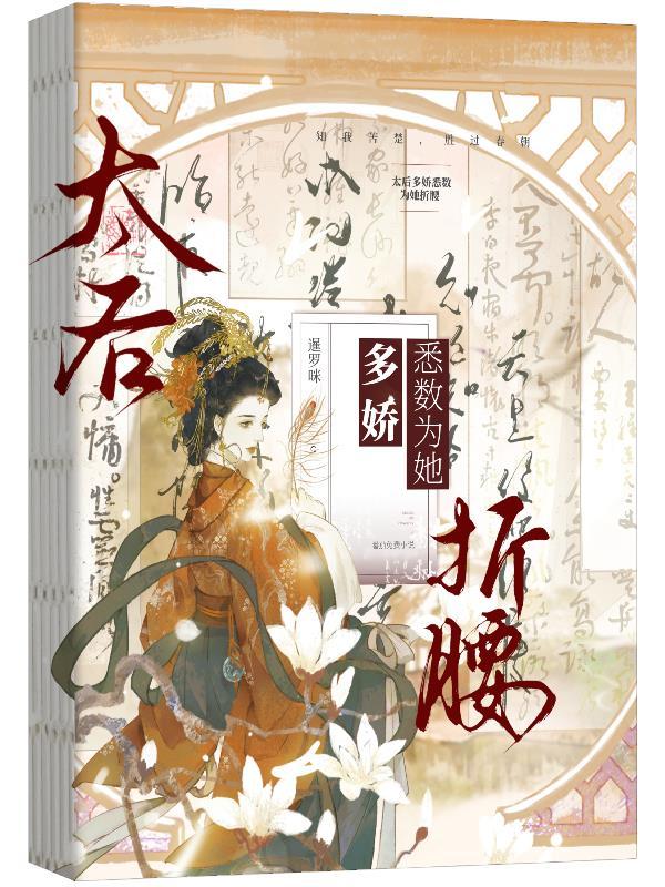 淇水酒业老板