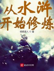 镜像是干什么的