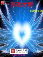 术士的灵魂石可以对自己用吗