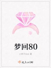 增肥吧