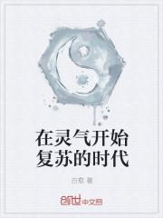 发展科技的